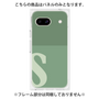 プレミアムパネル［ オリジナル - initial two tone - S green ］