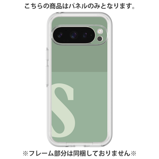 プレミアムパネル［ オリジナル - initial two tone - S green ］