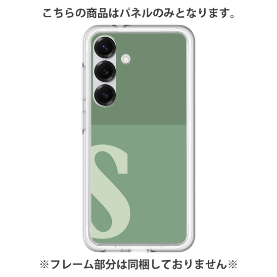 プレミアムパネル［ オリジナル - initial two tone - S green ］