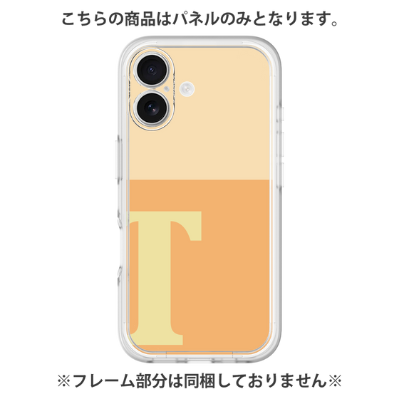 プレミアムパネル［ オリジナル - initial two tone - T orange ］