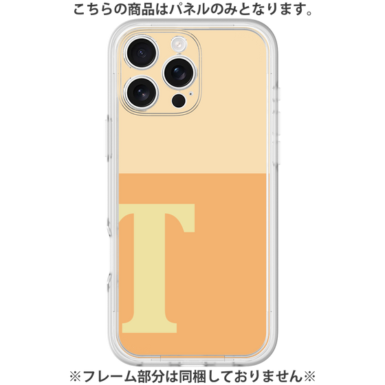 プレミアムパネル［ オリジナル - initial two tone - T orange ］