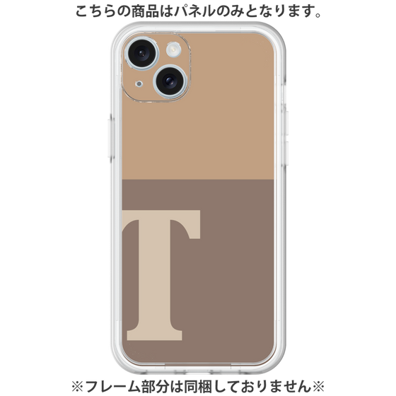 プレミアムパネル［ オリジナル - initial two tone - T brown ］