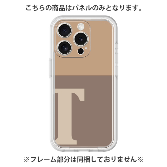 プレミアムパネル［ オリジナル - initial two tone - T brown ］