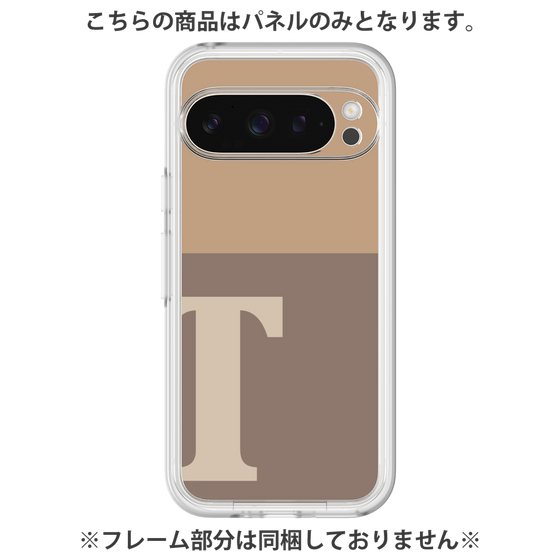 プレミアムパネル［ オリジナル - initial two tone - T brown ］