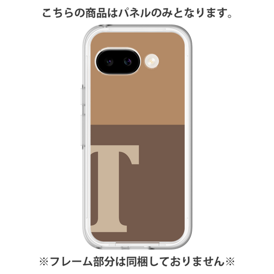 プレミアムパネル［ オリジナル - initial two tone - T brown ］