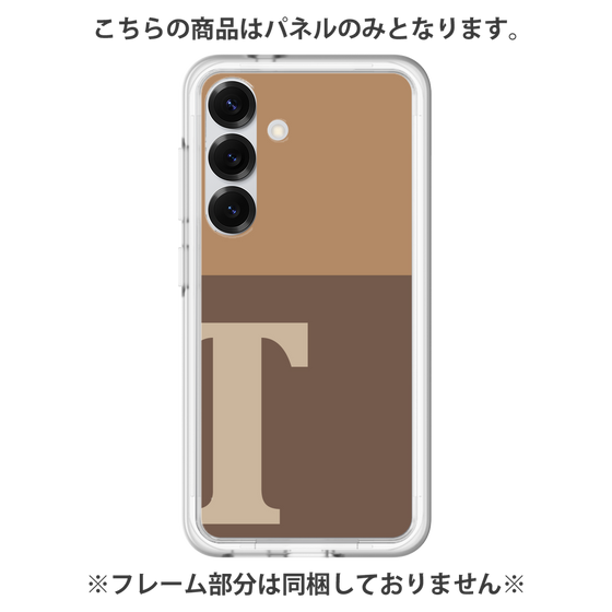 プレミアムパネル［ オリジナル - initial two tone - T brown ］