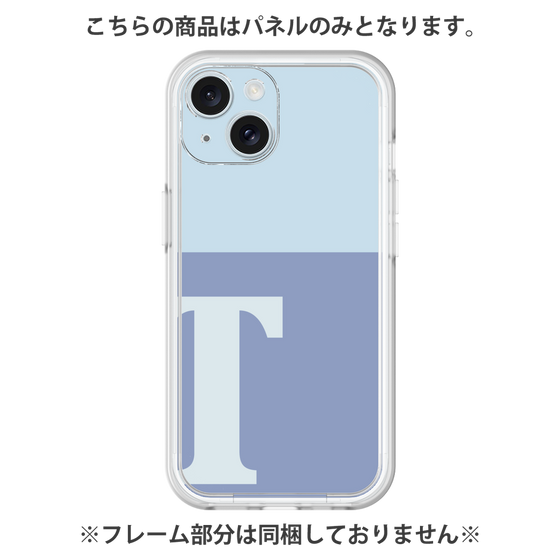 プレミアムパネル［ オリジナル - initial two tone - T blue ］