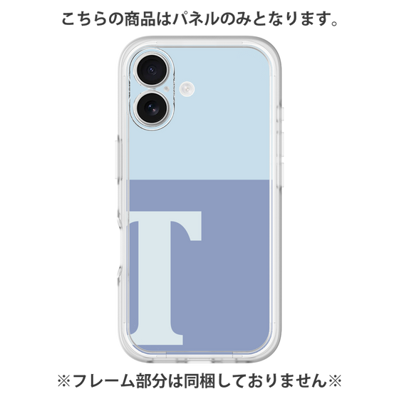 プレミアムパネル［ オリジナル - initial two tone - T blue ］