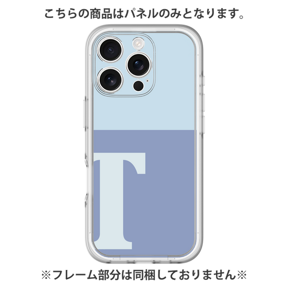 プレミアムパネル［ オリジナル - initial two tone - T blue ］