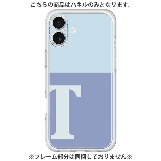 プレミアムパネル［ オリジナル - initial two tone - T blue ］