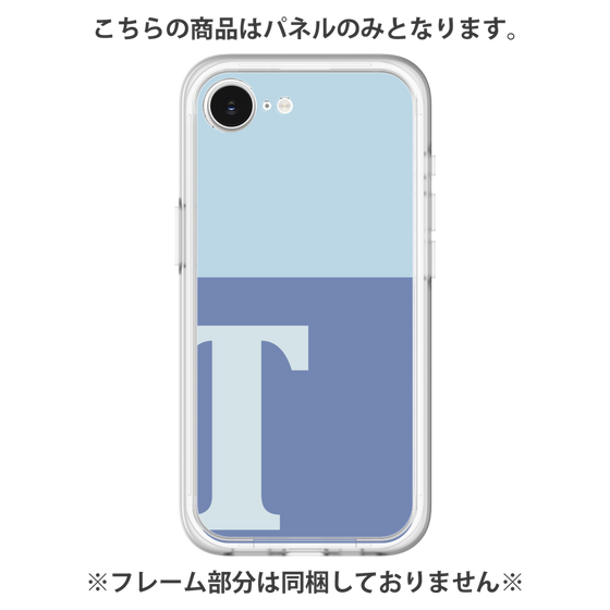 プレミアムパネル［ オリジナル - initial two tone - T blue ］