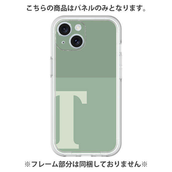 プレミアムパネル［ オリジナル - initial two tone - T green ］