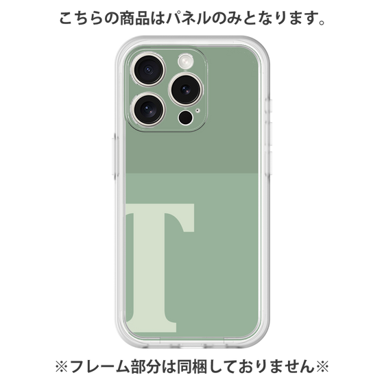 プレミアムパネル［ オリジナル - initial two tone - T green ］