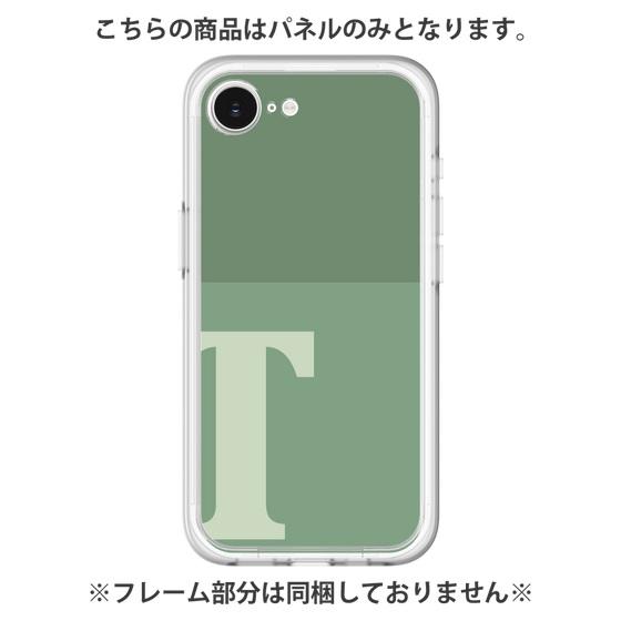 プレミアムパネル［ オリジナル - initial two tone - T green ］