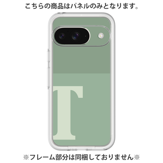プレミアムパネル［ オリジナル - initial two tone - T green ］