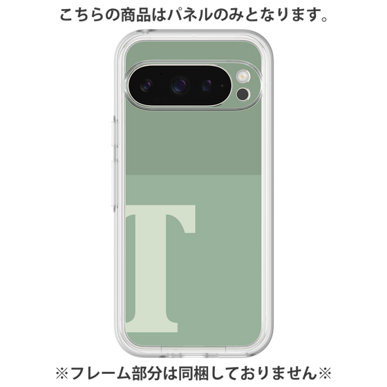 プレミアムパネル［ オリジナル - initial two tone - T green ］