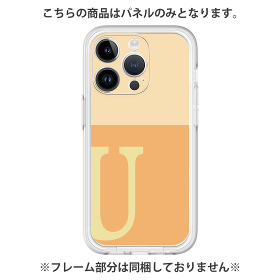 プレミアムパネル［ オリジナル - initial two tone - U orange ］