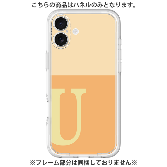 プレミアムパネル［ オリジナル - initial two tone - U orange ］