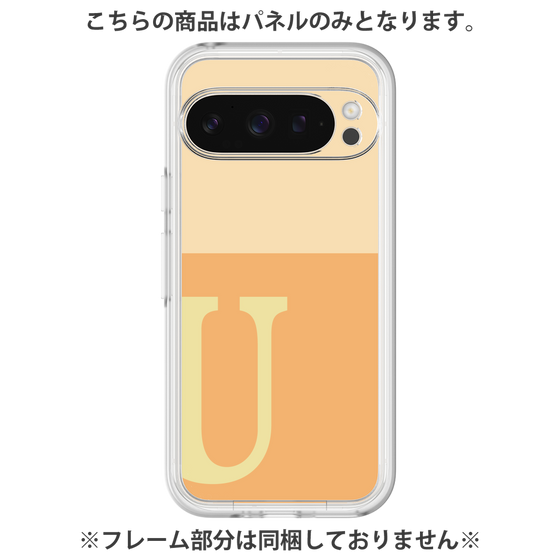 プレミアムパネル［ オリジナル - initial two tone - U orange ］