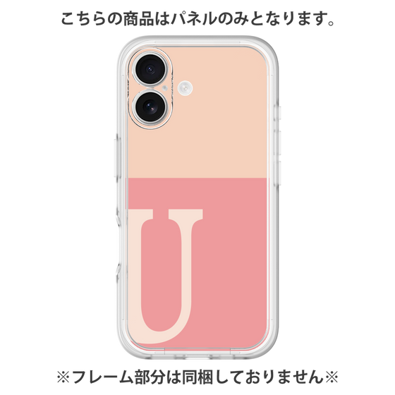 プレミアムパネル［ オリジナル - initial two tone - U pink ］
