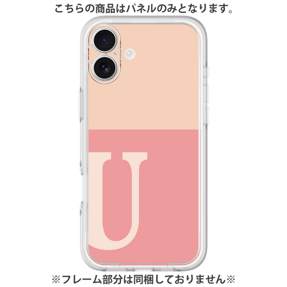 プレミアムパネル［ オリジナル - initial two tone - U pink ］