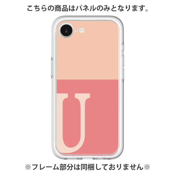 プレミアムパネル［ オリジナル - initial two tone - U pink ］