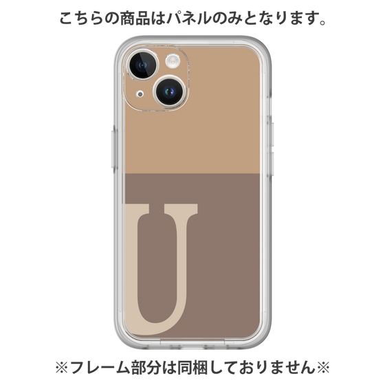 プレミアムパネル［ オリジナル - initial two tone - U brown ］