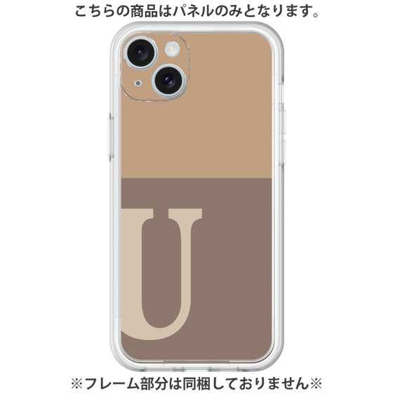 プレミアムパネル［ オリジナル - initial two tone - U brown ］