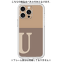 プレミアムパネル［ オリジナル - initial two tone - U brown ］