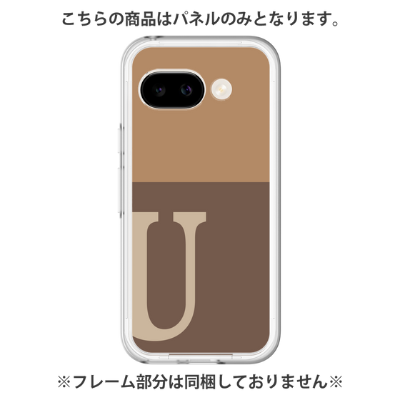 プレミアムパネル［ オリジナル - initial two tone - U brown ］