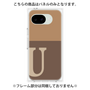 プレミアムパネル［ オリジナル - initial two tone - U brown ］