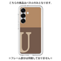 プレミアムパネル［ オリジナル - initial two tone - U brown ］