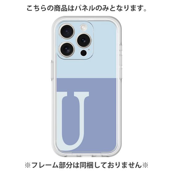 プレミアムパネル［ オリジナル - initial two tone - U blue ］