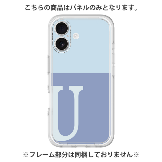プレミアムパネル［ オリジナル - initial two tone - U blue ］