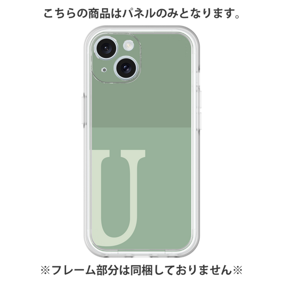 プレミアムパネル［ オリジナル - initial two tone - U green ］