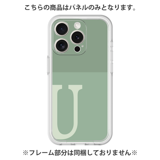 プレミアムパネル［ オリジナル - initial two tone - U green ］