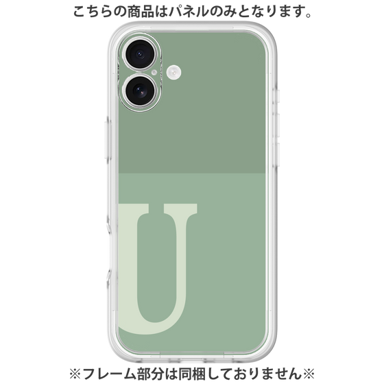 プレミアムパネル［ オリジナル - initial two tone - U green ］
