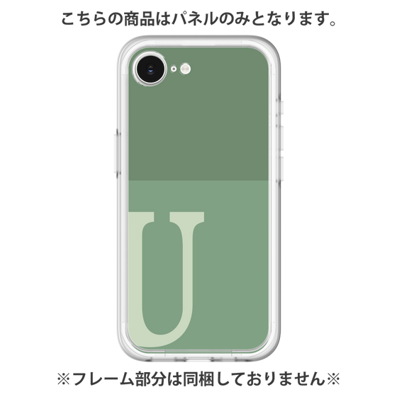 プレミアムパネル［ オリジナル - initial two tone - U green ］