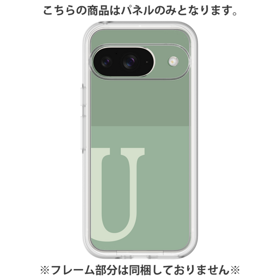 プレミアムパネル［ オリジナル - initial two tone - U green ］