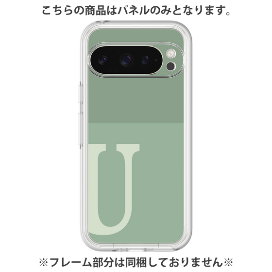 プレミアムパネル［ オリジナル - initial two tone - U green ］