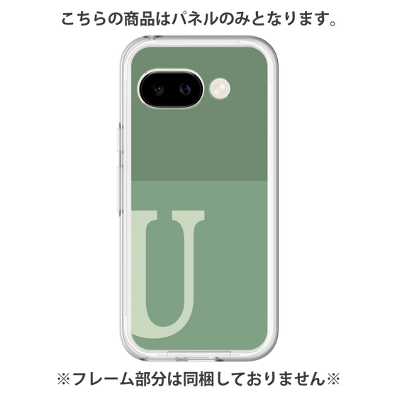 プレミアムパネル［ オリジナル - initial two tone - U green ］