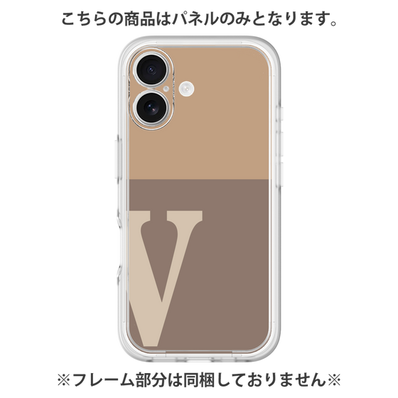 プレミアムパネル［ オリジナル - initial two tone - V brown ］