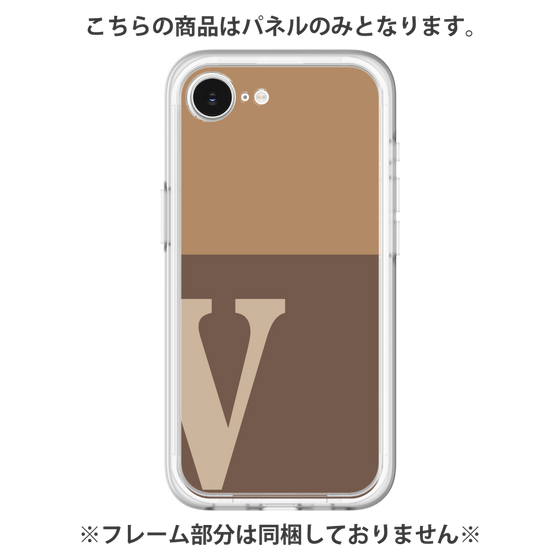 プレミアムパネル［ オリジナル - initial two tone - V brown ］