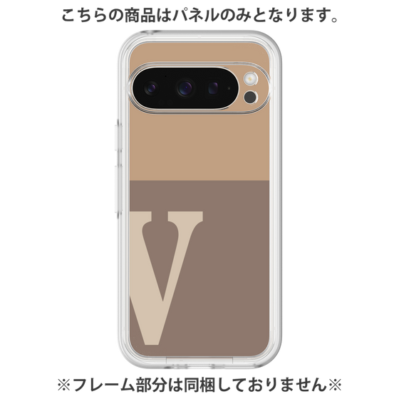 プレミアムパネル［ オリジナル - initial two tone - V brown ］