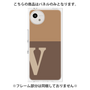 プレミアムパネル［ オリジナル - initial two tone - V brown ］