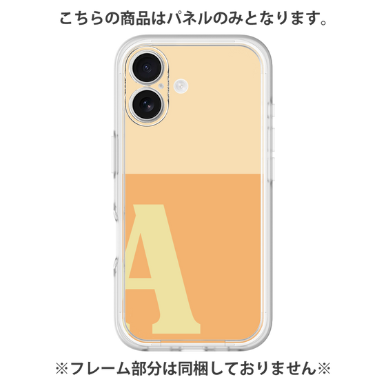 プレミアムパネル［ オリジナル - initial two tone - A orange ］