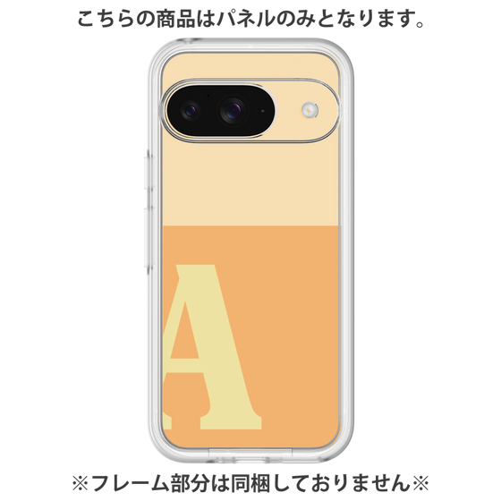 プレミアムパネル［ オリジナル - initial two tone - A orange ］