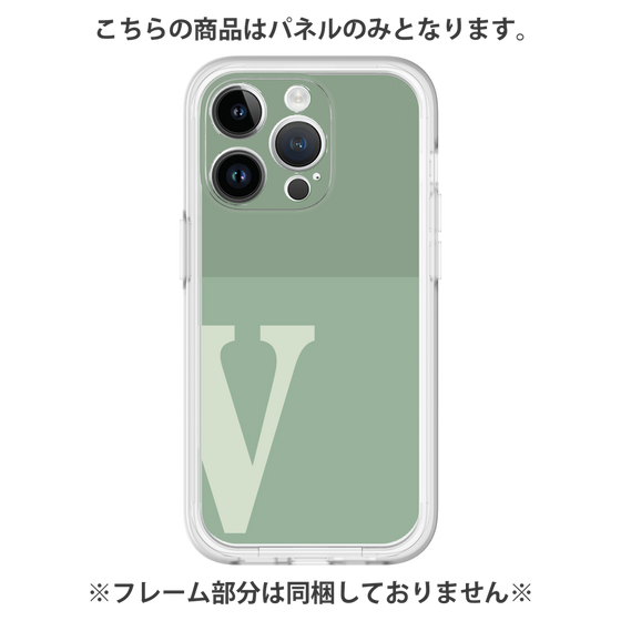 プレミアムパネル［ オリジナル - initial two tone - V green ］