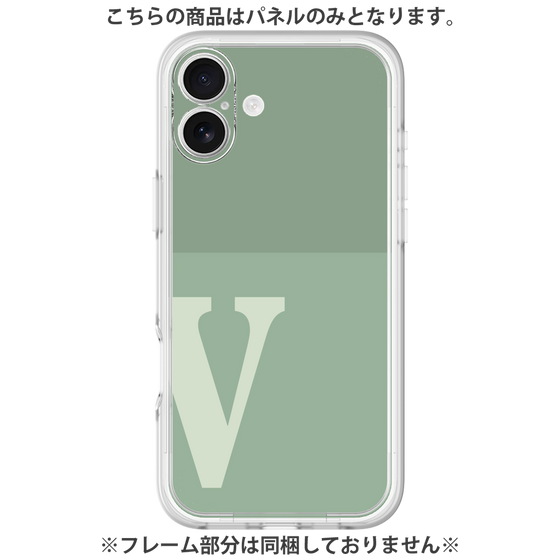 プレミアムパネル［ オリジナル - initial two tone - V green ］