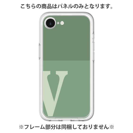 プレミアムパネル［ オリジナル - initial two tone - V green ］